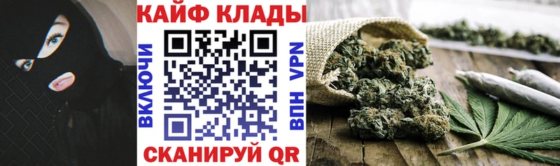 Виды наркотиков купить Бугуруслан Alpha-PVP  Меф мяу мяу  ГАШИШ  Бошки Шишки 