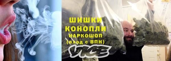 не бодяженный Богородск