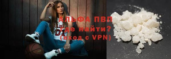 каннабис Богданович