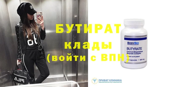 МДПВ Россошь