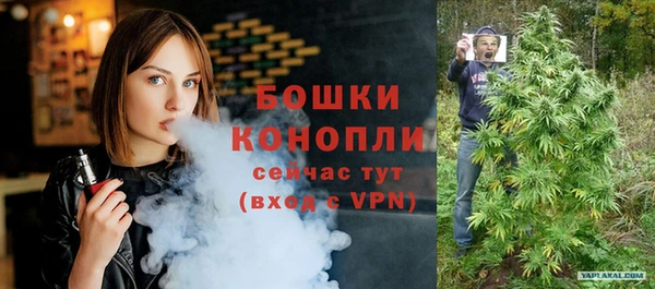 каннабис Богданович