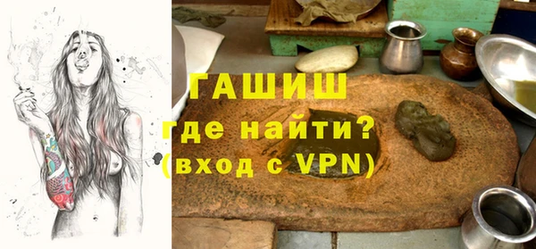 не бодяженный Богородск