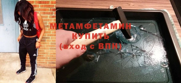 не бодяженный Богородск