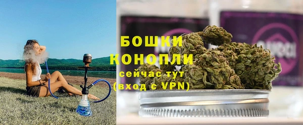 не бодяженный Богородск