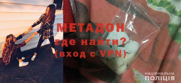 каннабис Богданович