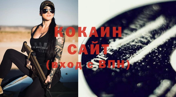каннабис Богданович