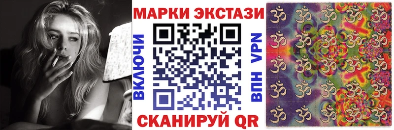 blacksprut рабочий сайт  Бугуруслан  Марки 25I-NBOMe 1,8мг 