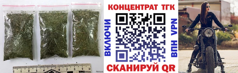 KRAKEN зеркало Бугуруслан Дистиллят ТГК гашишное масло где найти наркотики