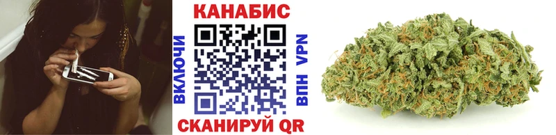 Конопля конопля  Бугуруслан 
